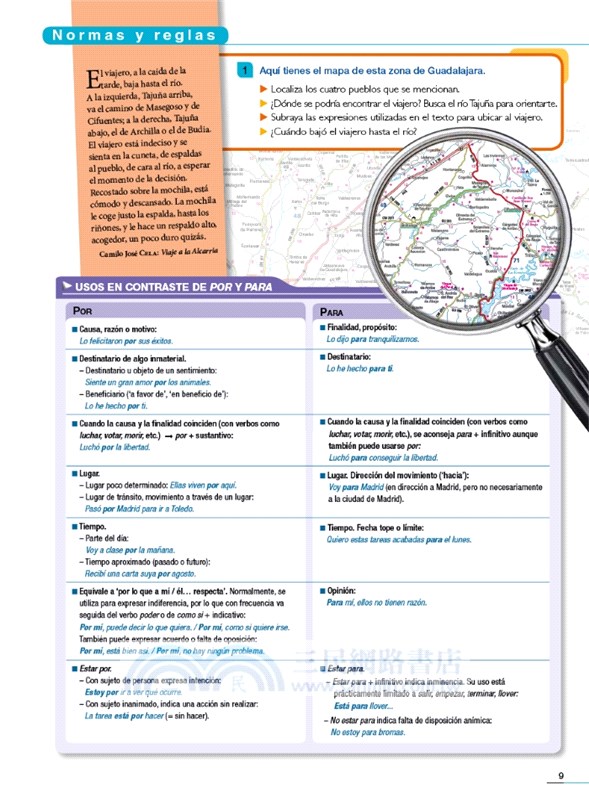 新版走遍西班牙4：學生用書C1（簡體書）