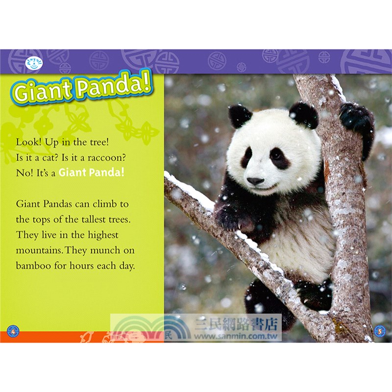 美國國家地理雙語閱讀‧第3級(全15冊‧可點讀)(英文漢文)（簡體書）