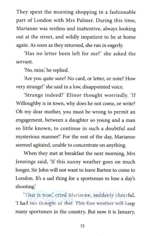 理智與情感（簡體書）