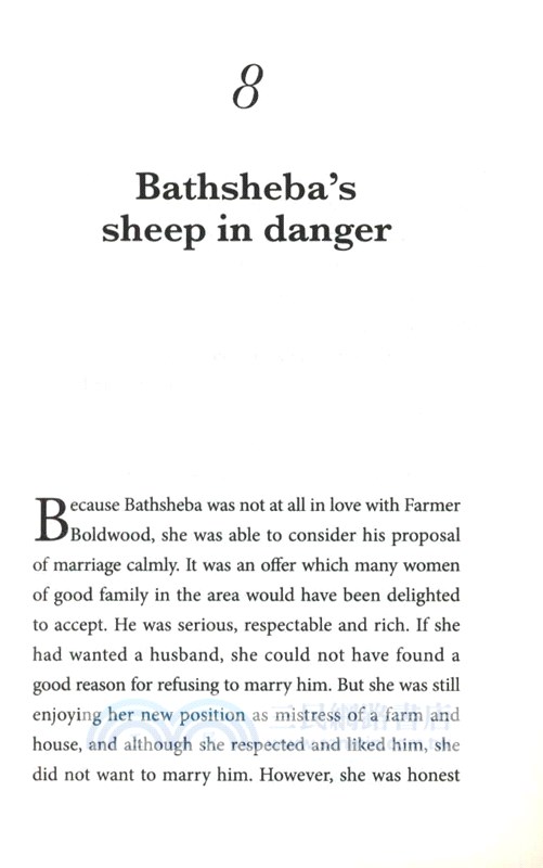 遠離塵囂（簡體書）