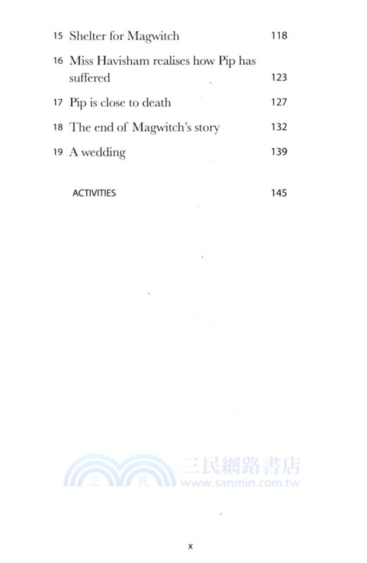 遠大前程（簡體書）