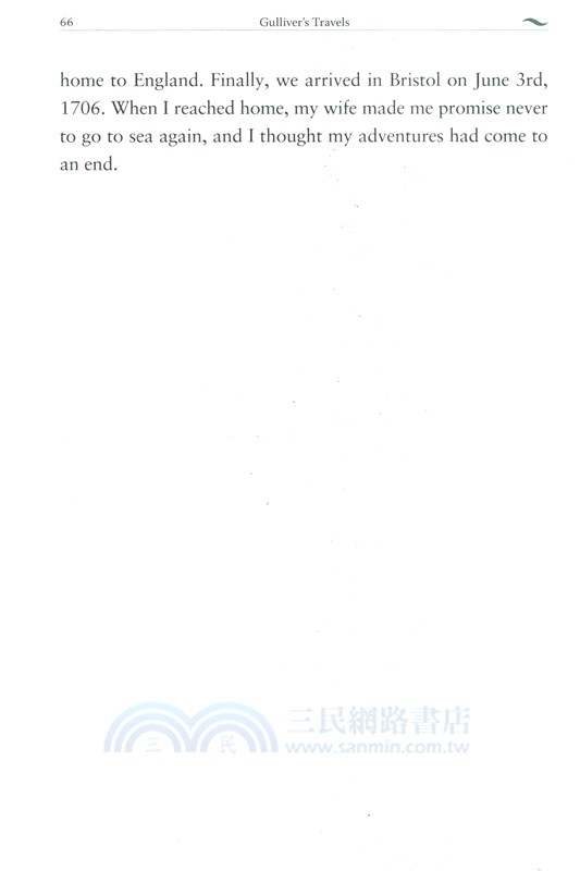 格列佛遊記(書蟲‧牛津英漢雙語讀物升級版四級)（簡體書）