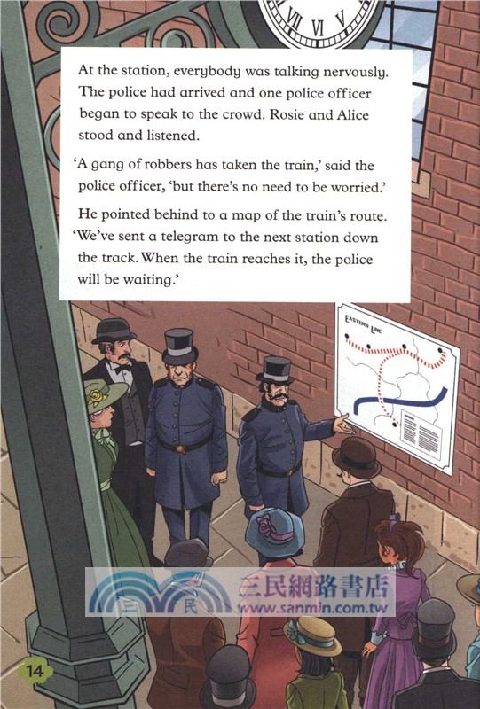 小書蟲‧牛津英語分級讀物11級(全8冊)7冊讀物+1冊譯文(可點讀)（簡體書）