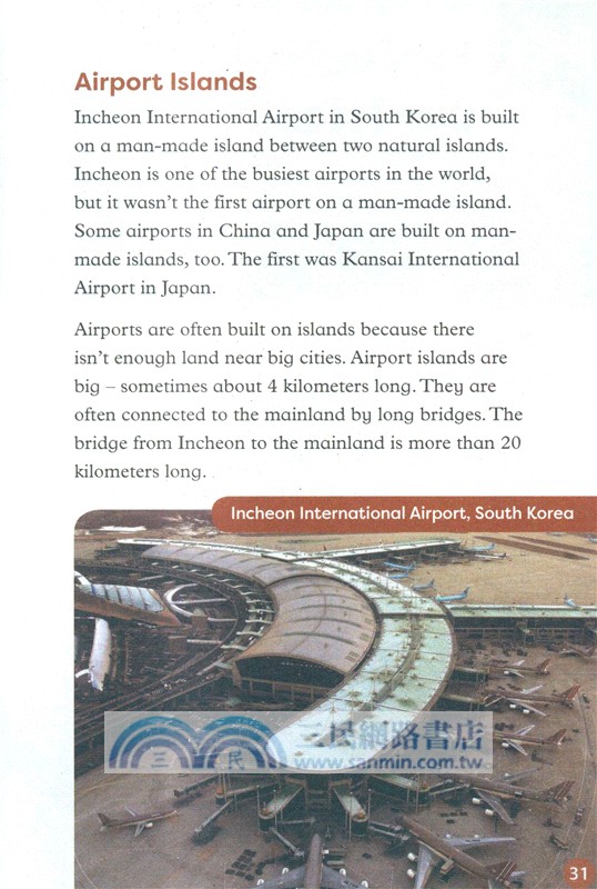 小書蟲‧牛津英語分級讀物12級(全8冊)7冊讀物+1冊譯文(可點讀)（簡體書）