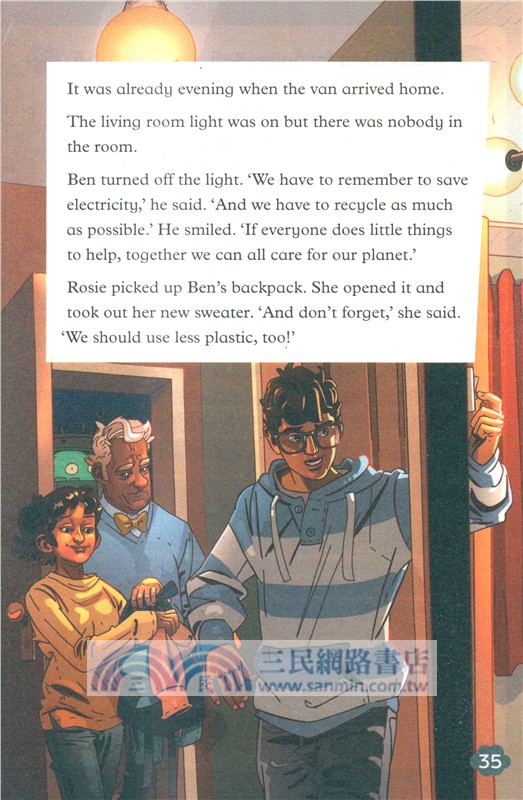 小書蟲‧牛津英語分級讀物13級(全8冊)(可點讀)（簡體書）