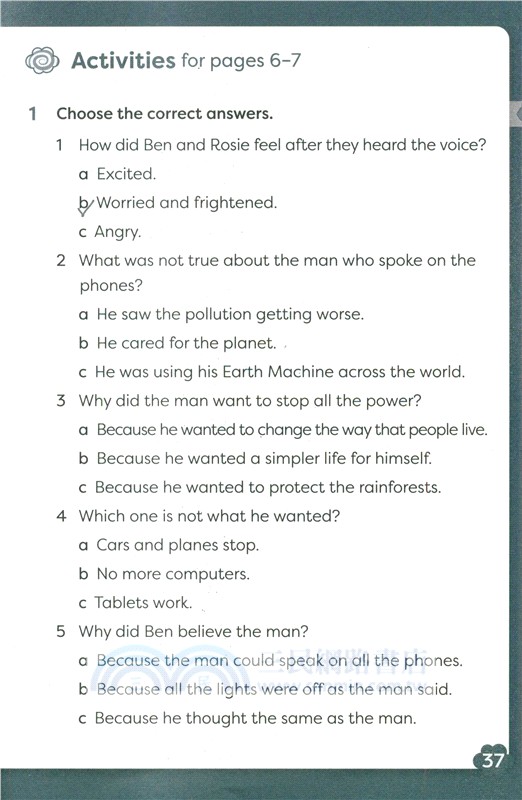 小書蟲‧牛津英語分級讀物13級(全8冊)(可點讀)（簡體書）