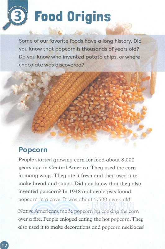 小書蟲‧牛津英語分級讀物14級(全8冊)(可點讀)（簡體書）