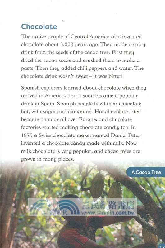 小書蟲‧牛津英語分級讀物14級(全8冊)(可點讀)（簡體書）