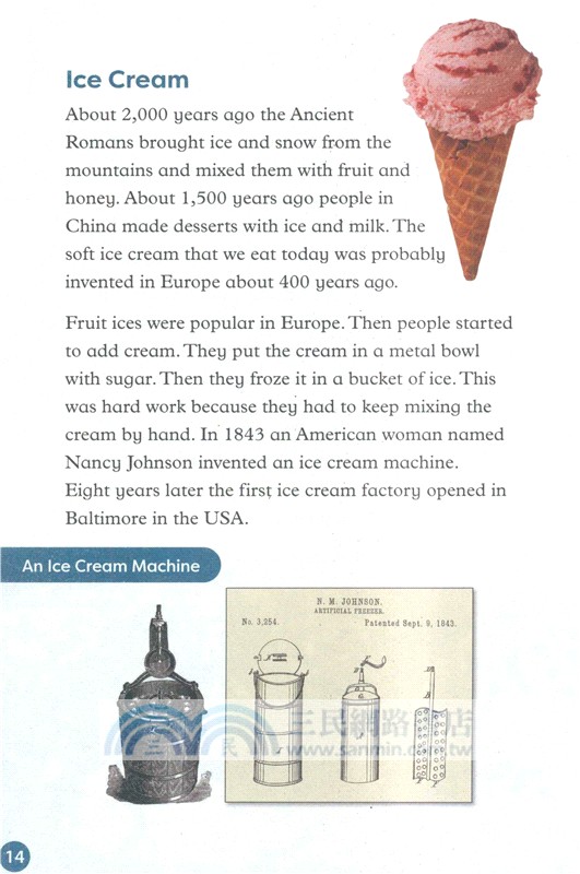 小書蟲‧牛津英語分級讀物14級(全8冊)(可點讀)（簡體書）