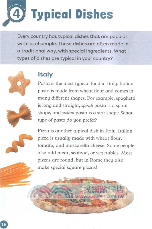 小書蟲‧牛津英語分級讀物14級(全8冊)(可點讀)（簡體書）