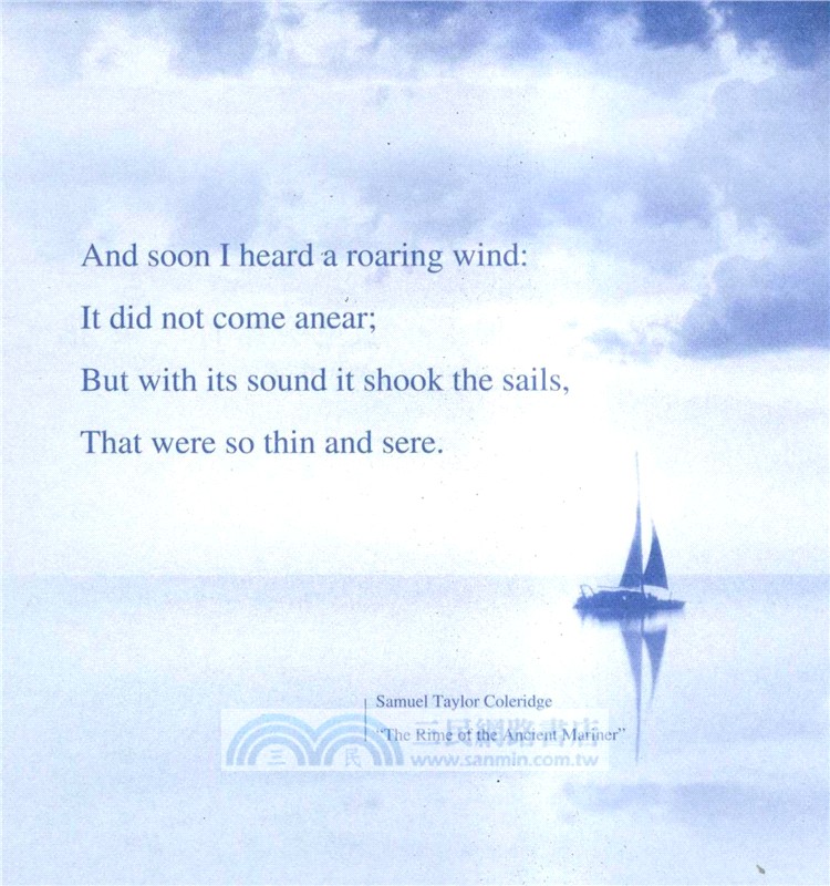 答案之詩(中英雙語)(圖文版)（簡體書）