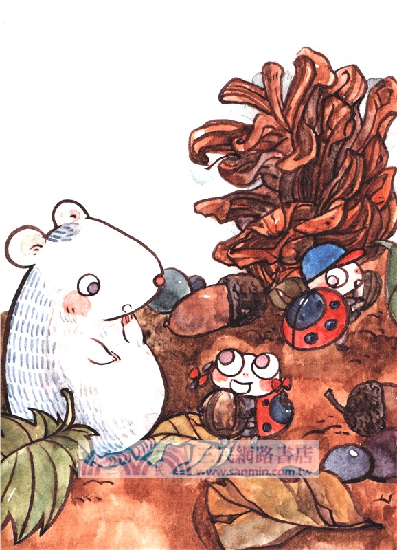 秋！麥子地變成了金黃色（簡體書）