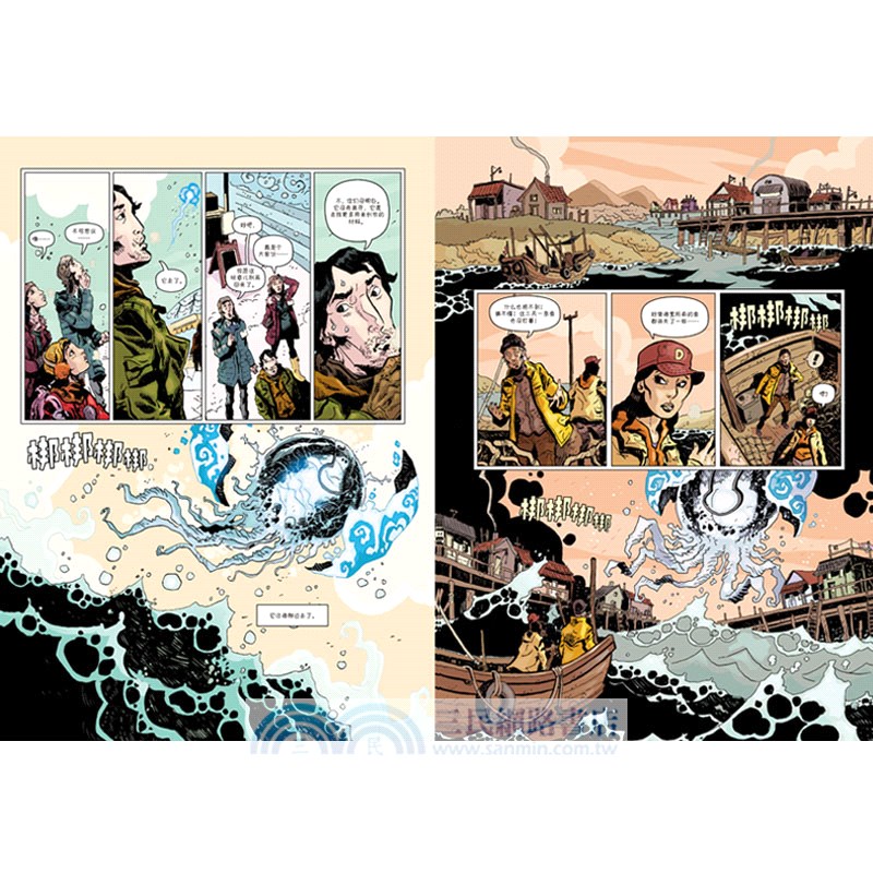 劉慈欣科幻漫畫系列：夢之海（簡體書）