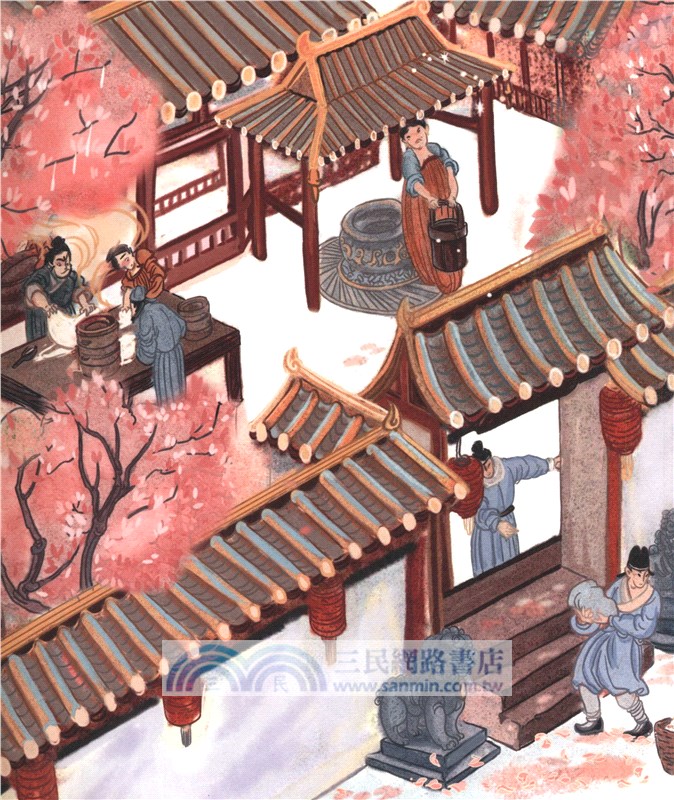 麗人行(繪本版)（簡體書）