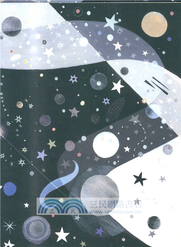 哇，一個新世界！：望遠鏡和顯微鏡的故事（簡體書）