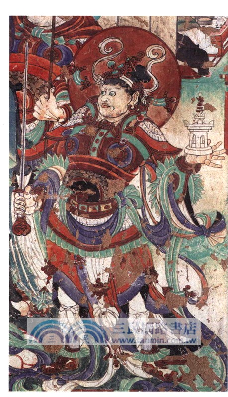 敦煌日曆2026（簡體書）