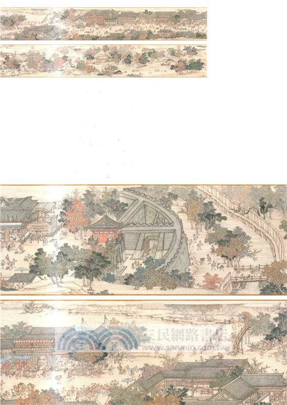 唐伯虎：墨戲人間（簡體書）