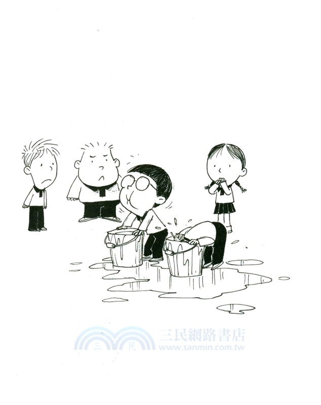 倪亞達（簡體書）