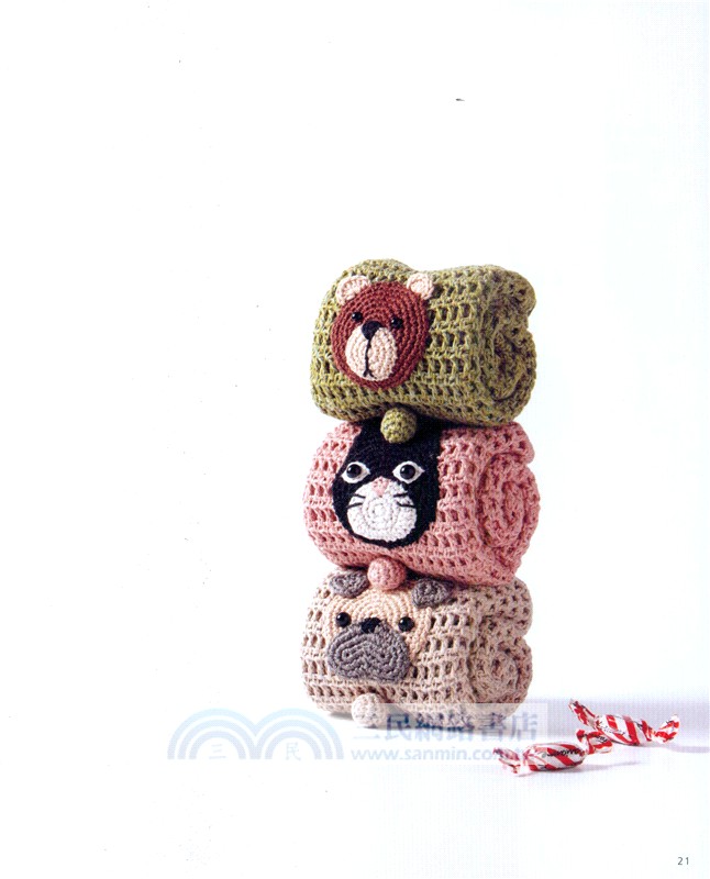 鉤針編織可愛的折疊包袋（簡體書）