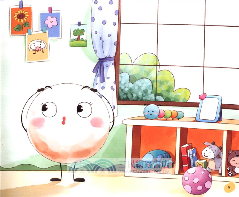 元宵節，滾元宵（簡體書）