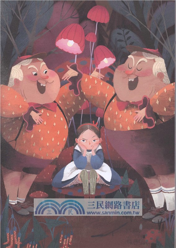 愛麗絲漫遊奇境（簡體書）