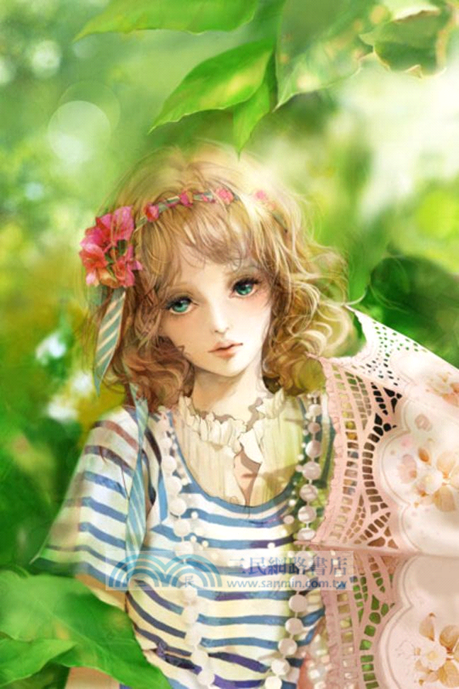 白樹（簡體書）