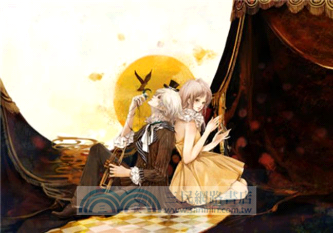 白樹（簡體書）