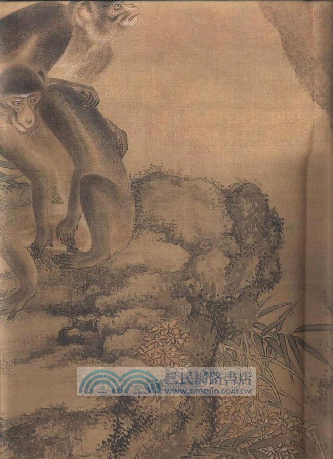 沈栓：蜂猴圖（簡體書）