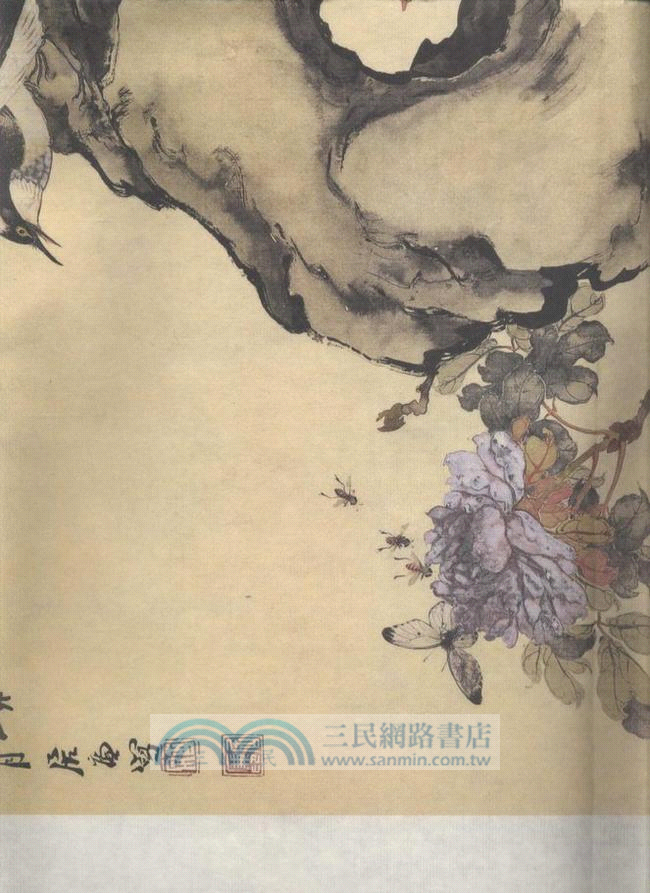 富貴白頭圖：清‧居廉（簡體書）