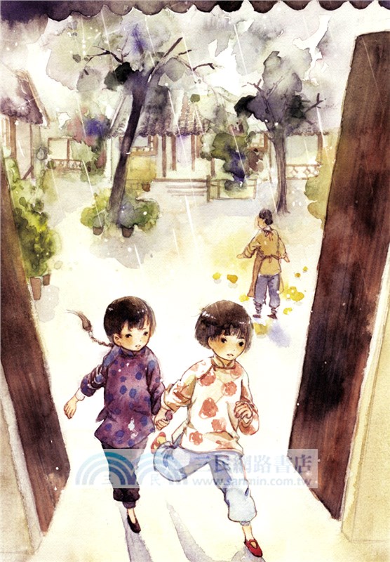 城南舊事（簡體書）