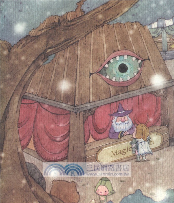 阿狸尾巴（簡體書）