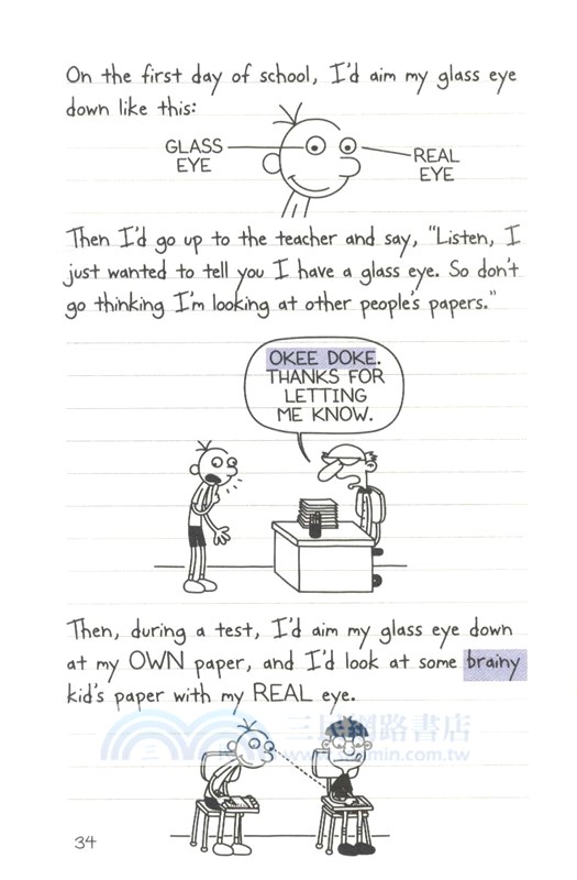 小屁孩日記．英語學習筆記 (4)：偷雞不成蝕把米（簡體書）