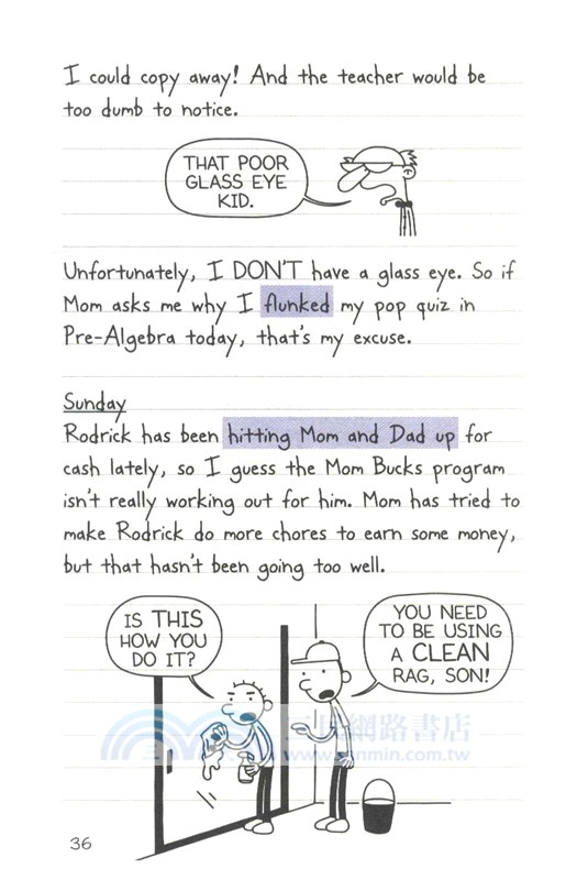 小屁孩日記．英語學習筆記 (4)：偷雞不成蝕把米（簡體書）