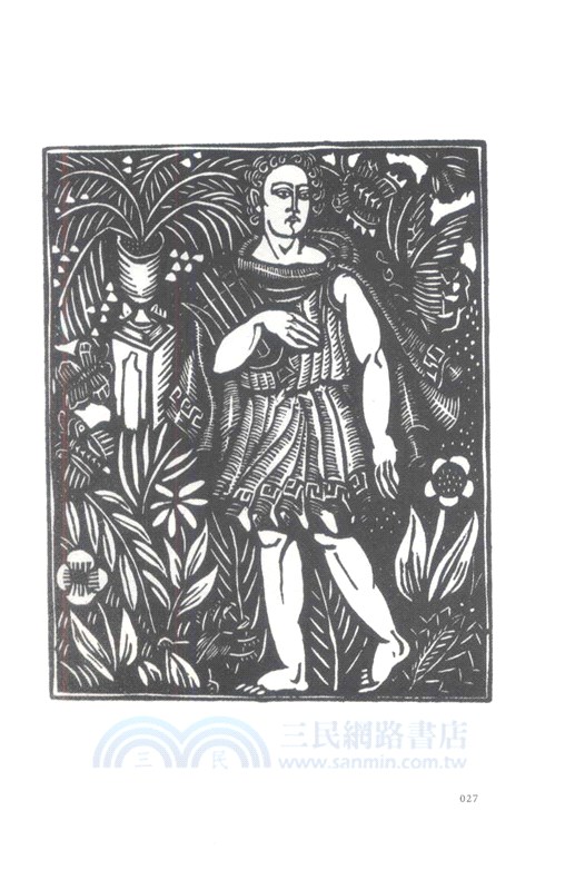 動物寓言集或俄耳甫斯的隨從隊列（簡體書）