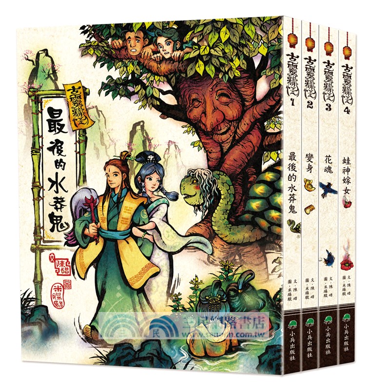 AI領航：無限升維（簡體書）
