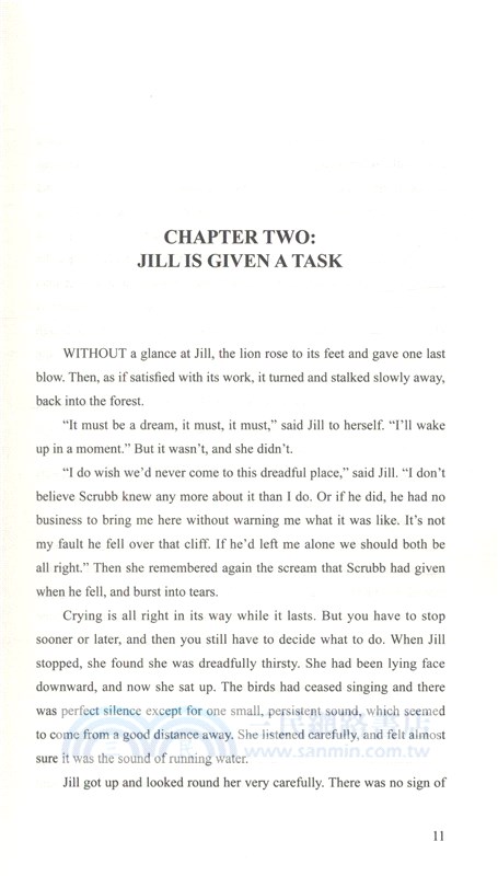 納尼亞傳奇：銀椅(全二冊)（簡體書）