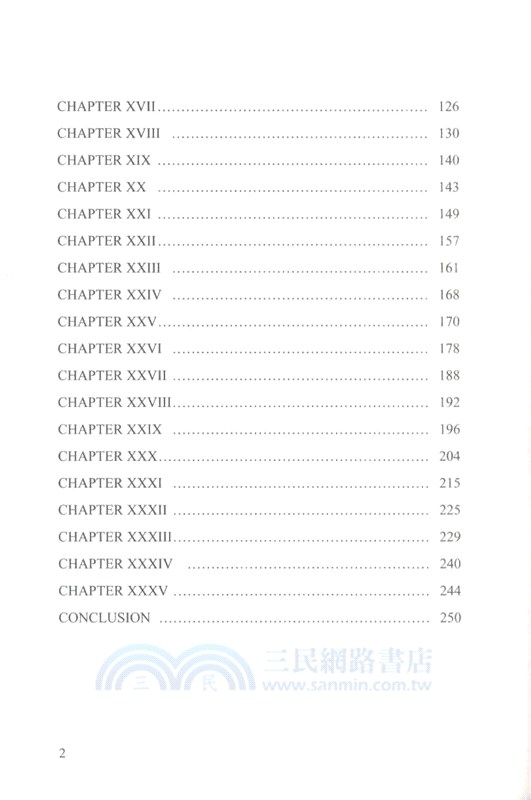 湯姆‧索亞歷險記（簡體書）