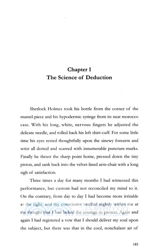 福爾摩斯探案全集1：暗紅習作‧四簽名（簡體書）