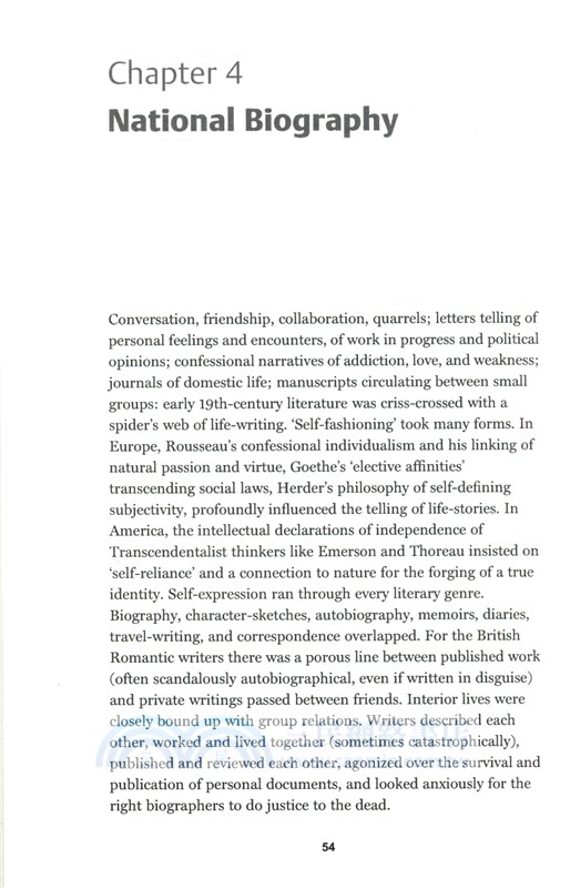 傳記（簡體書）