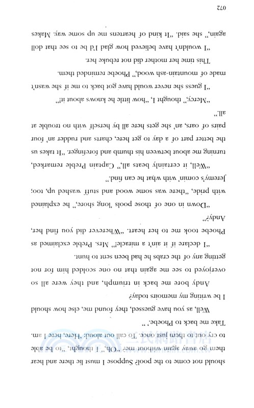 木頭娃娃百年曆險記(全二冊)（簡體書）