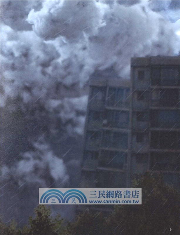 奇怪的媽媽（簡體書）