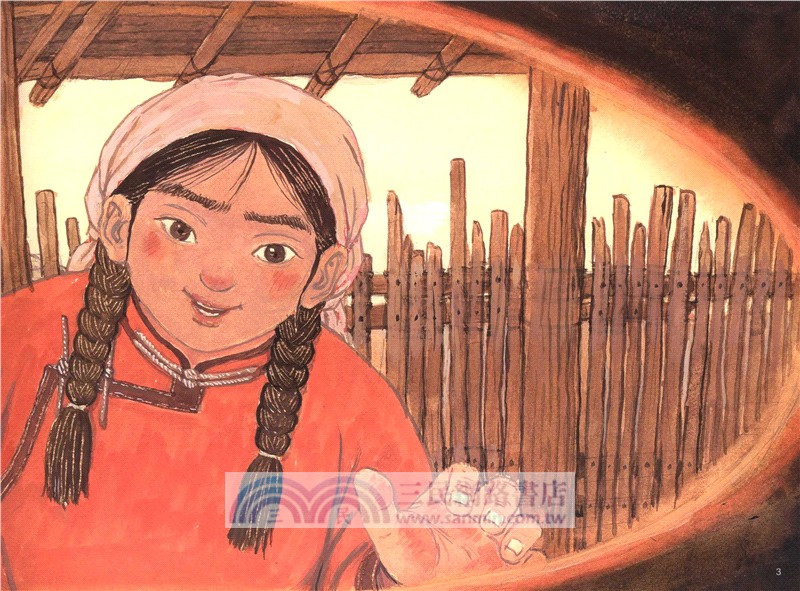 草原上的額吉：都貴瑪的故事（簡體書）