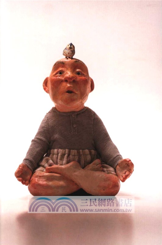 魔法糖球的製作法（簡體書）