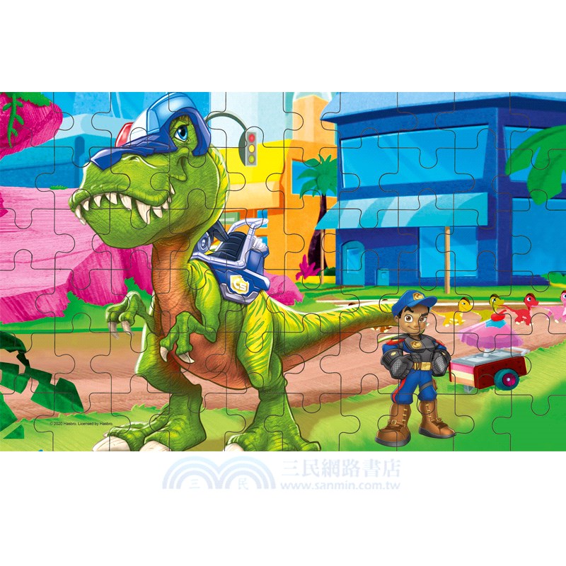 恐龍救援隊：交通堵塞（簡體書）