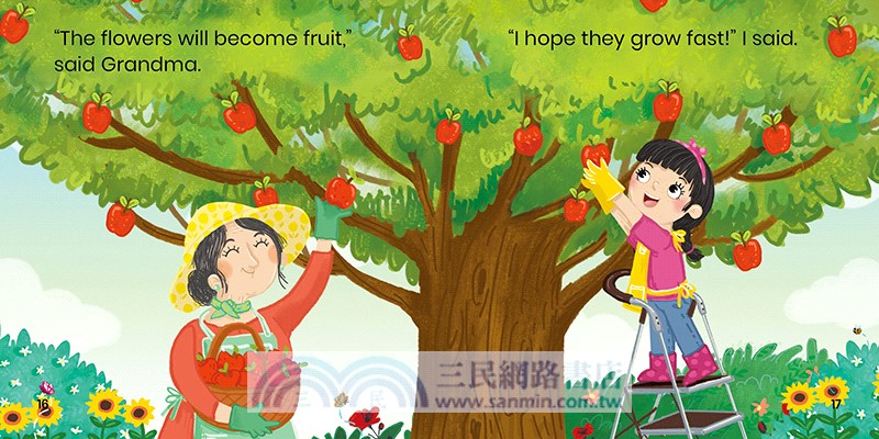 Highlights兒童英語分級讀物(全48冊)（簡體書）