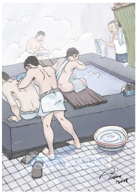 蒲匯塘（簡體書）