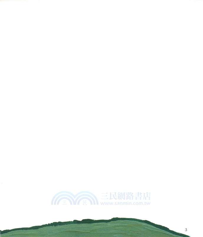 深見春夫“滴答滴答”圖畫書系列(全四冊)：什麼東西都沒有哦+媽媽的臉+這是什麼呢+肉乎乎（簡體書）