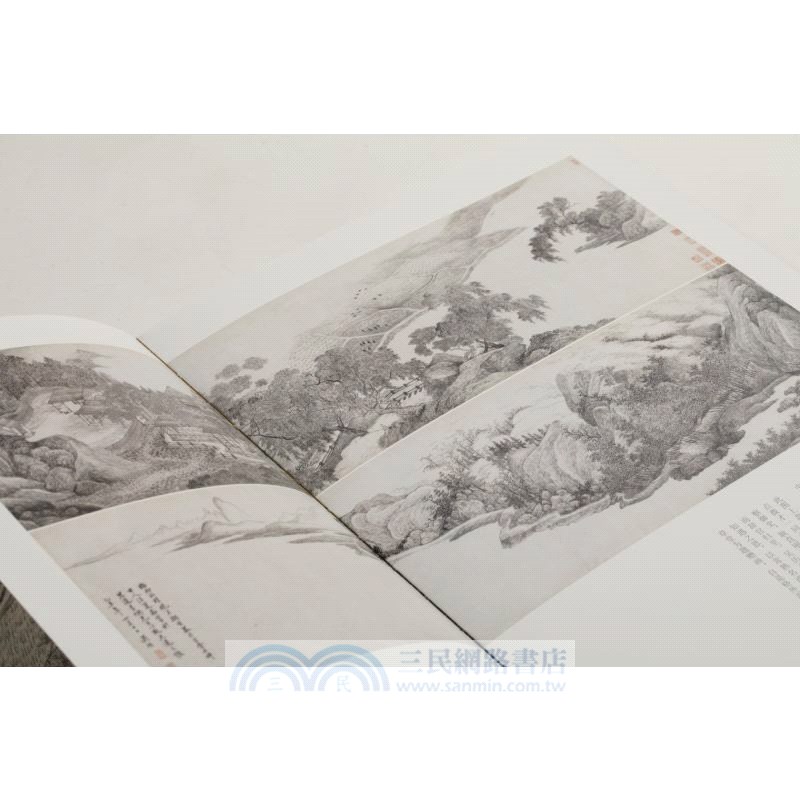 吳曆繪畫名品（簡體書）