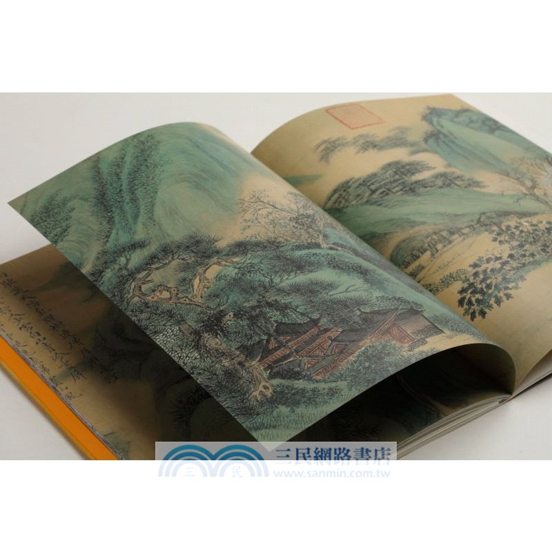 吳曆繪畫名品（簡體書）