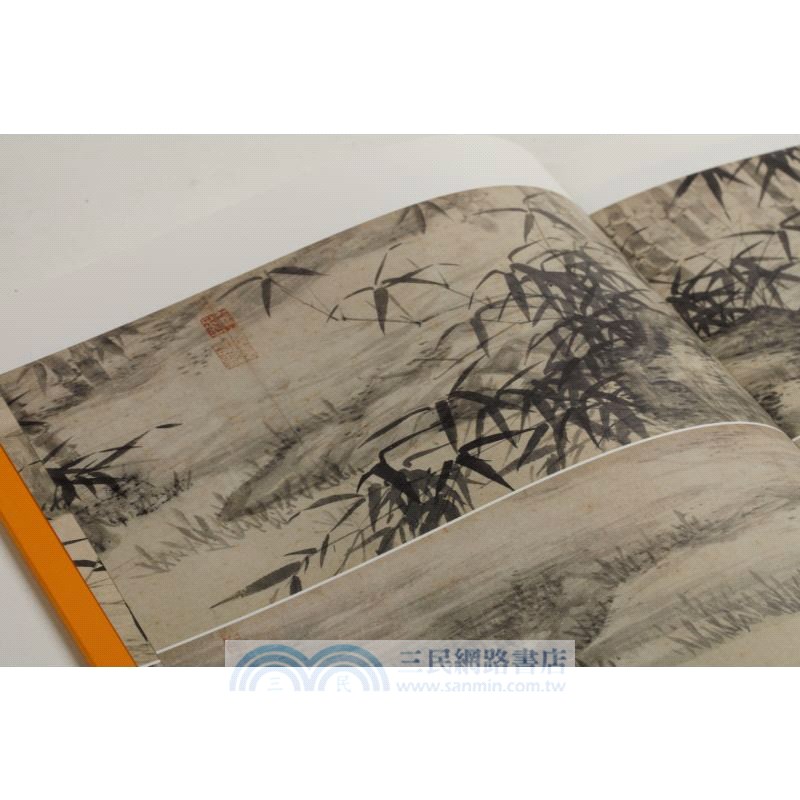 王紱繪畫名品（簡體書）